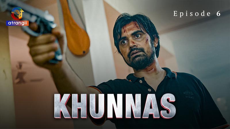 Khunnas | Season 01 | Episode 06